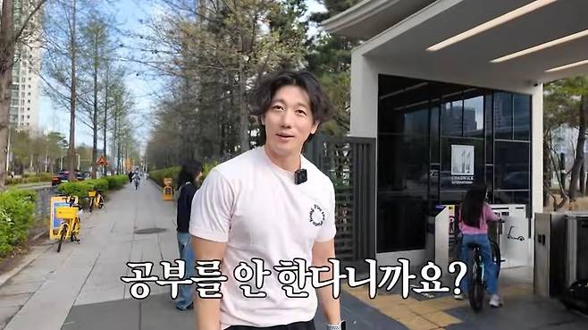 (유튜브 '유진VS태영')