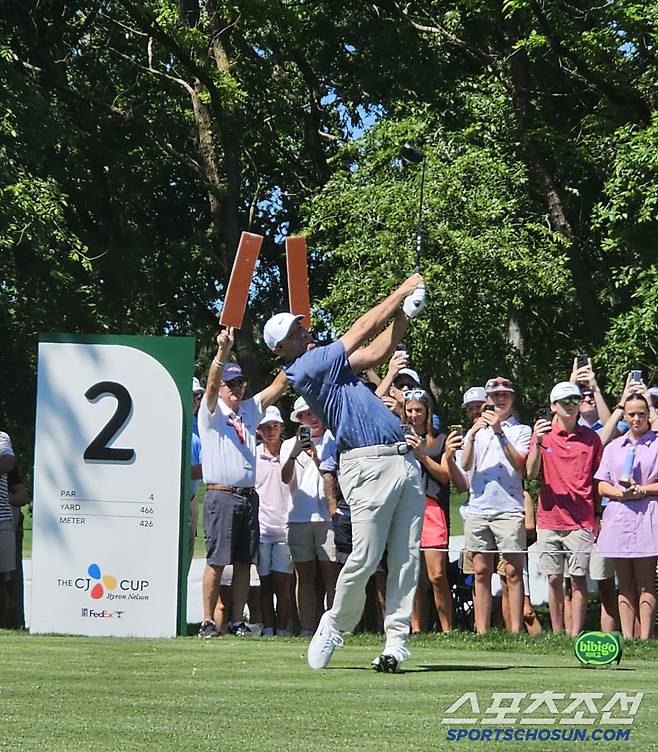 사진=김용 기자