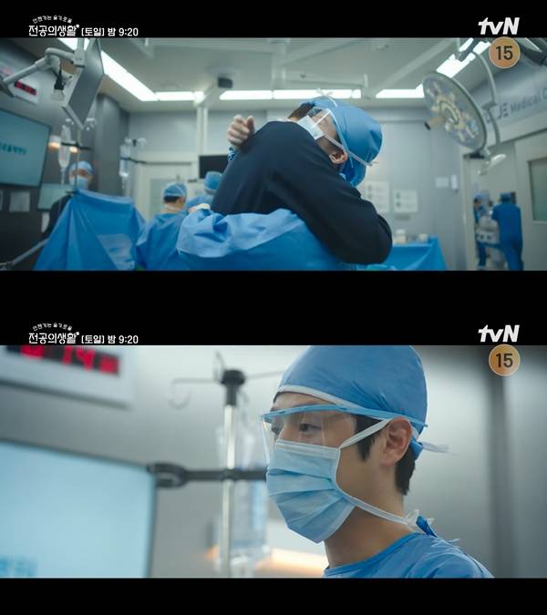 ⓒtvN '언젠가는 슬기로울 전공의생활' 방송 캡처