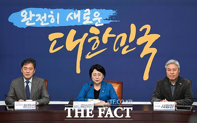 조국혁신당 일부 의원들이 당내 성비위 사건과 관련해 오는 7일 기자회견을 열기로 했다. /박헌우 기자