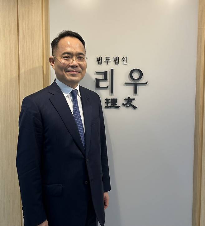 정경석 변호사 제공