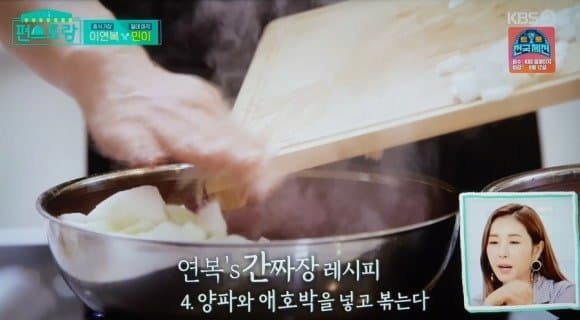 image.png 이연복이 집에서 인덕션으로 간짜장 만드는 모습 이연복이 집에서 인덕션으로 간짜장 만드는 모습