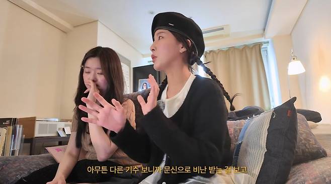 bandicam 2025-05-04 22-15-56-858.jpg 나솔 출연자가 나솔 제작진에게 제안하는 것ㅎㄷㄷㄷ