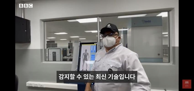 image.png 엘살바도르 초대형 교도소 \'세코트\'