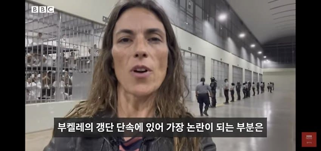 image.png 엘살바도르 초대형 교도소 \'세코트\'