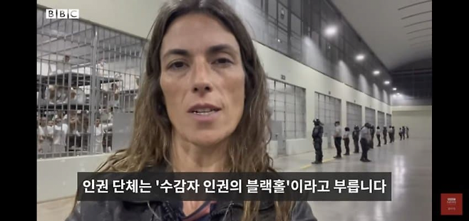 image.png 엘살바도르 초대형 교도소 \'세코트\'