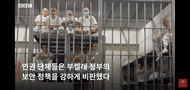 image.png 엘살바도르 초대형 교도소 \'세코트\'