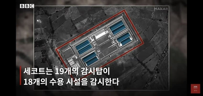 image.png 엘살바도르 초대형 교도소 \'세코트\'