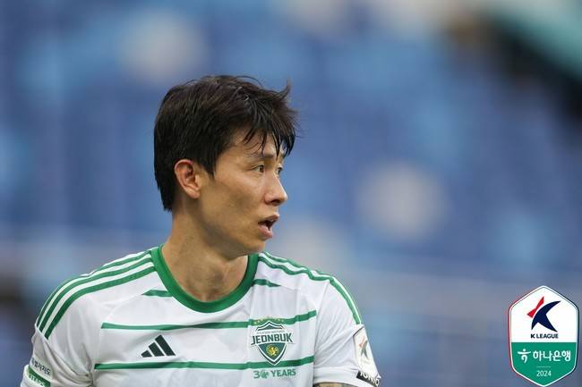 사진=한국프로축구연맹