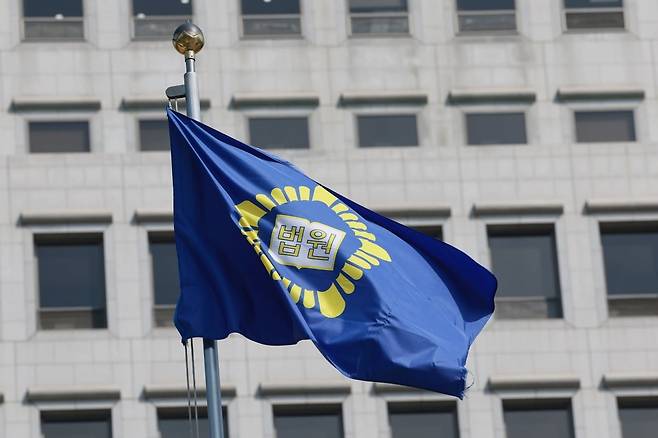 서울 서초구 대법원. 사진=연합뉴스