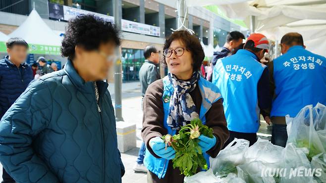 2025년 태백 천상의 산나물 축제