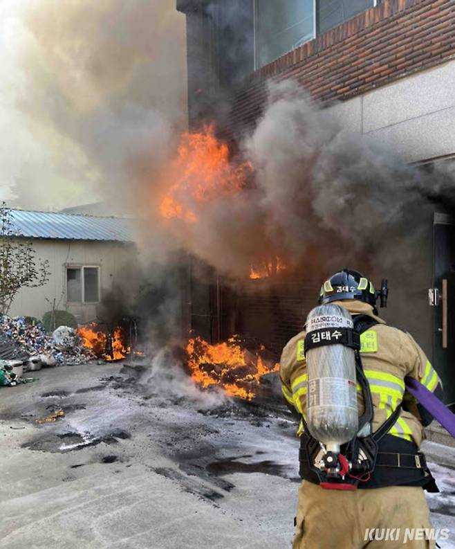 삼척시 교동 화재(강원특별자치도 소방본부 제공)