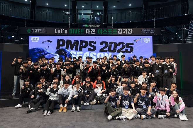 PMPS 결승전에 참가한 선수들. 크래프톤 제공