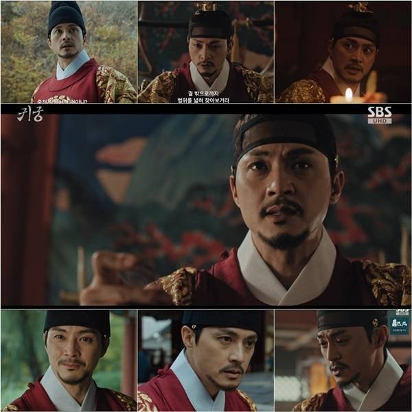 지난 2일(금)과 3일(토) 방송된 SBS 금토드라마 ‘귀궁’ 5, 6회에서는 궁안에 감도는 음산한 기운과 팔척귀의 저주를 인지한 왕 이정(김지훈 분)과 마침내 진짜 정체를 드러낸 윤갑(육성재 분) 그리고 무녀 여리(김지연 분)와의 공조가 본격 시작됐다.