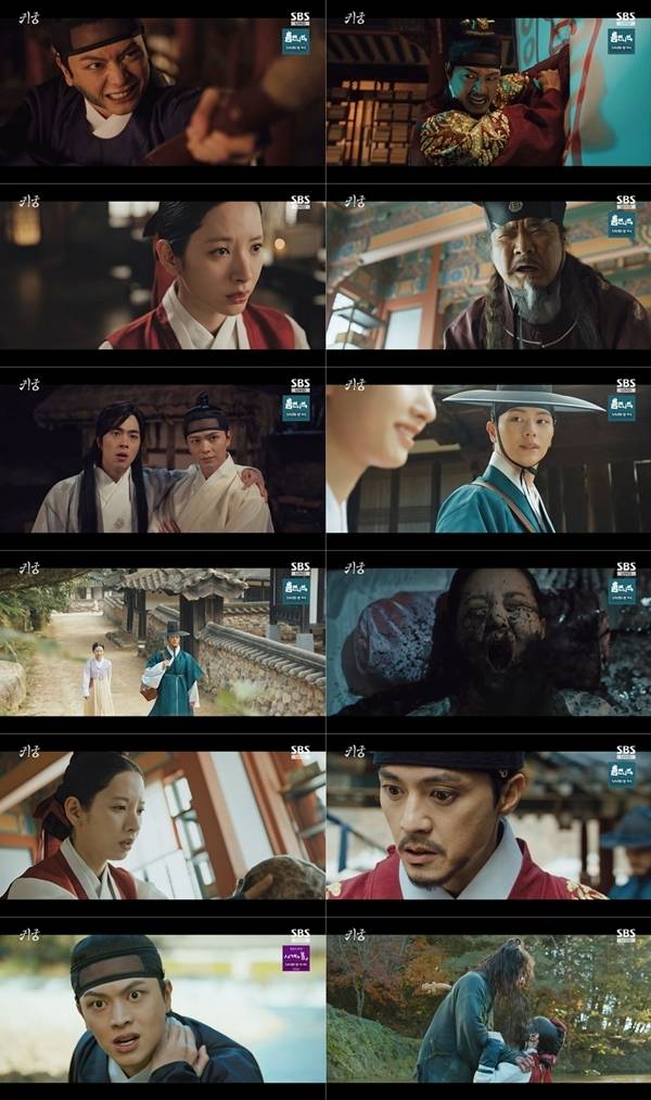 SBS 금토드라마 ‘귀궁’의 ‘이무기’ 육성재가 드디어 김지연을 향한 사랑을 자각했다.