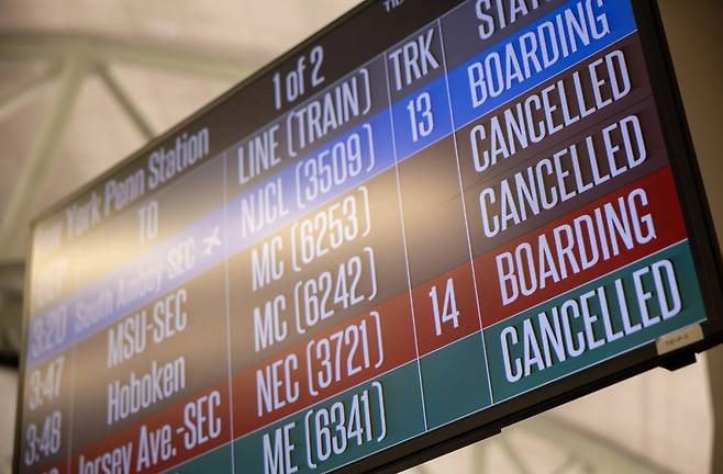 /사진=블룸버그