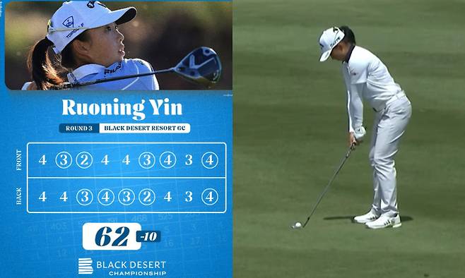 미국 여자골프투어에서 활약 중인 유해란이 블랙 데저트 챔피언십에서 3일 연속 선두를 달렸다. 사진은 4일(한국시각) 미국 유타주 아이빈스 블랙 데저트 리조트에서 열린 블랙 데저트 챔피언십 3라운드에서 선두를 달린 유해란의 모습. /사진=LPGA 인스타그램 캡처