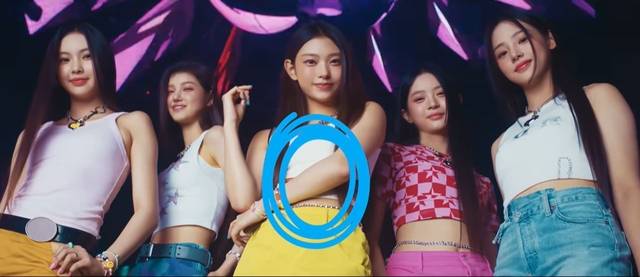 뉴진스 아이폰16 광고 장면 캡처