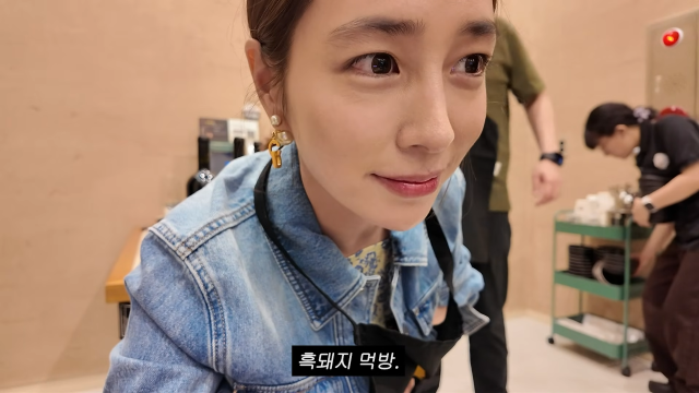 유튜브 채널 '이민정 MJ'