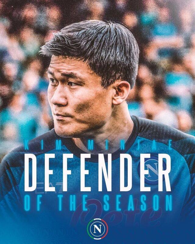 김민재./김민재 SNS