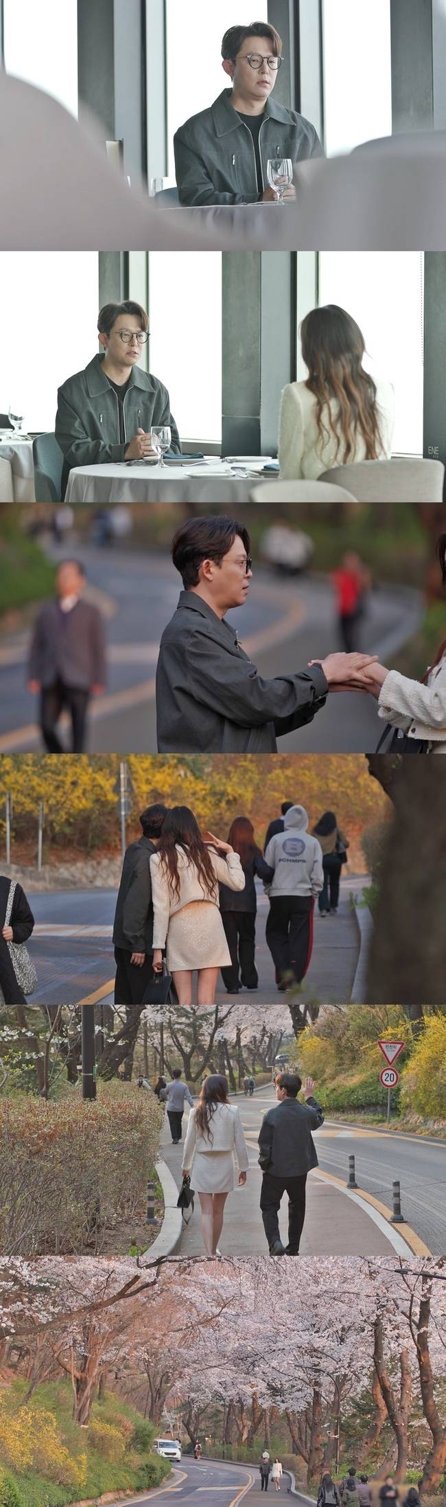 SBS ‘미운 우리 새끼’ 제공