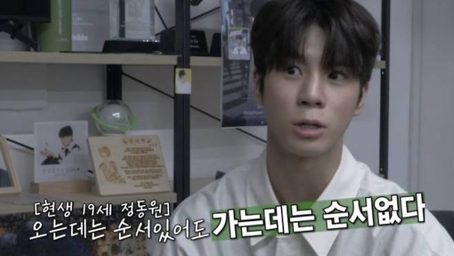 쇼플레이엔터테인먼트 제공