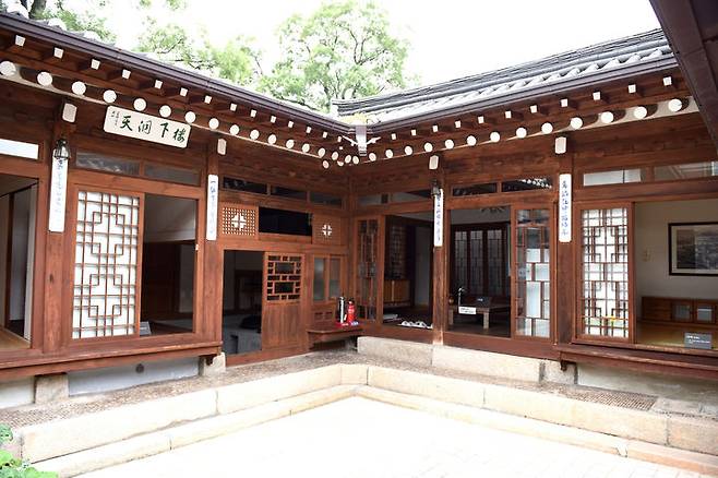 이상범 가옥과 화실 ⓒ국가유산청 *재판매 및 DB 금지