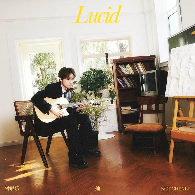 NCT 천러의 중국 스페셜 앨범 '찬'이 오는 5일 낮 12시 22분 발매된다. SM엔터테인먼트 제공