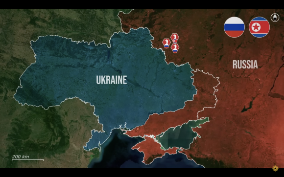 북한군은 주로 러시아 쿠르스크주에 배치돼 왔다. 출처=RFU 뉴스