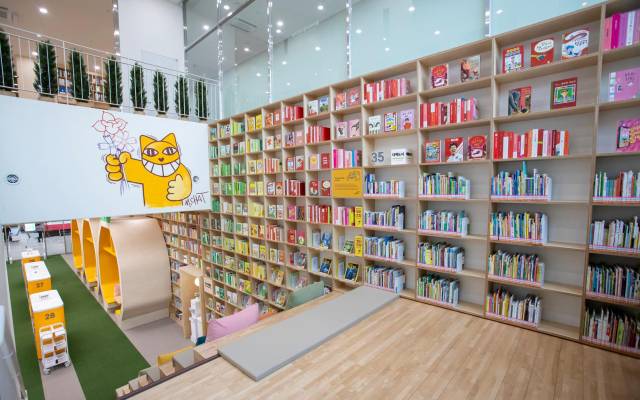 울산에 마련된 첫 어린이·청소년 특화 지식공간인 울산어린이청소년도서관. 사진제공=울산시