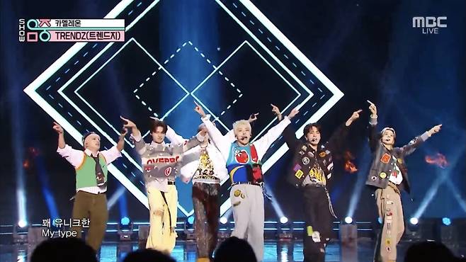 MBC 음악중심 방송 캡쳐