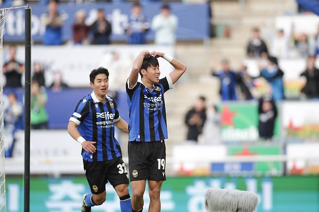 김민석이 쐐기 골을 넣은 뒤 세리머니하고 있다. 프로축구연맹 제공