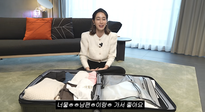 ▲ 사진 | '이민정MJ'