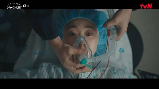 /사진=tvN 토일드라마 '언젠가는 슬기로울 전공의생활' 방송화면