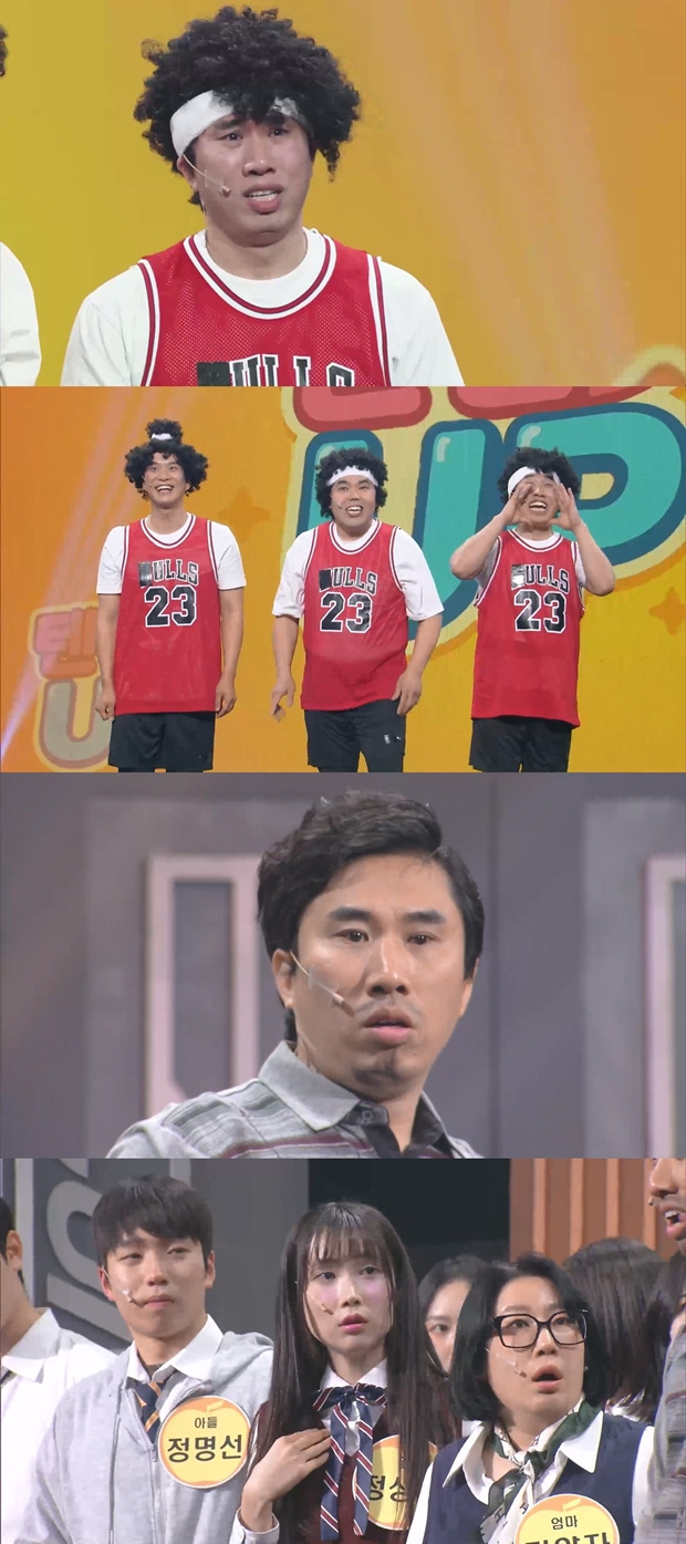 티브이데일리 포토