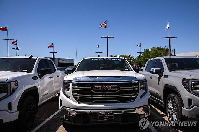 미국 텍사스의 한 자동차 딜러십 매장 [AFP 연합뉴스 자료사진. 재판매 및 DB 금지]