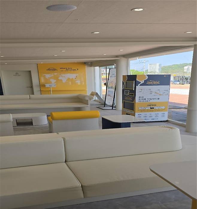 AI 키오스크· 포토부스 설치된 춘천역 트래블 아일랜드 [춘천시 제공.재판매 및 DB 금지]