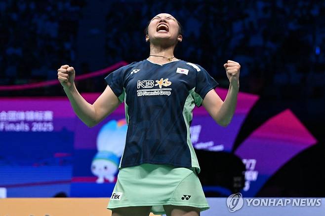 안세영 [AFP=연합뉴스. 재판매 및 DB금지]