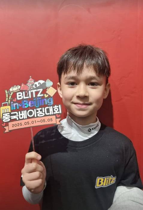 사진=윌리엄 SNS