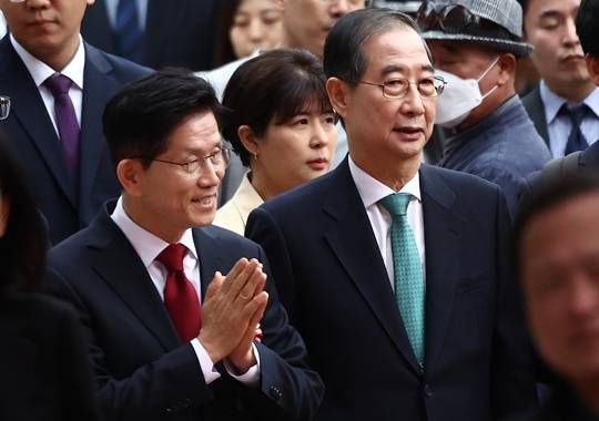 출처 뉴스1