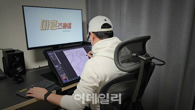 서쿤스 작가(사진=네이버웹툰)