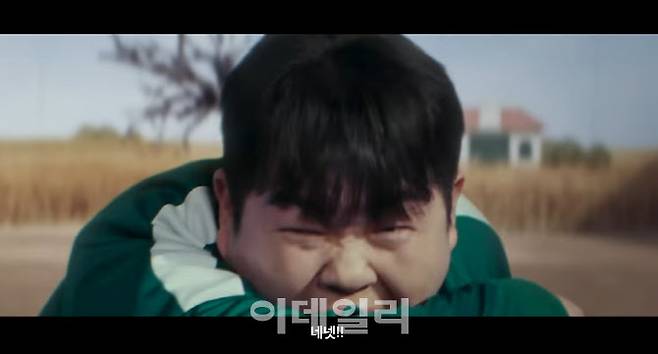 유튜브 채널 ‘빠더너스 BDNS’의 크리에이터 문상훈이 등장하는 두번째 네넷 캠페인 영상 캡처