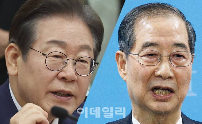 이재명 더불어민주당 대선 후보, 한덕수 대선 예비 후보 (사진=이데일리)