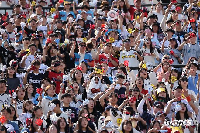 사진제공=롯데 자이언츠