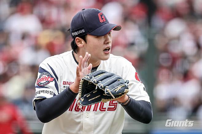 사진제공=롯데 자이언츠