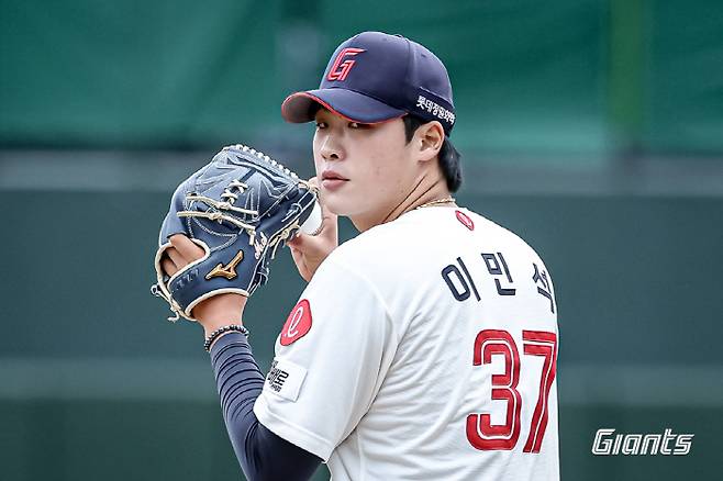 사진제공=롯데 자이언츠