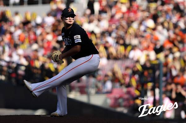 김서현. ⓒ한화 이글스