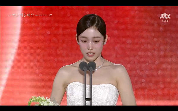 ⓒJTBC '백상예술대상' 노윤서