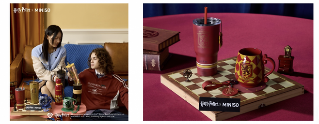 미니소에서 선보이는 '해리포터' 굿즈들. 미니소 홈페이지.