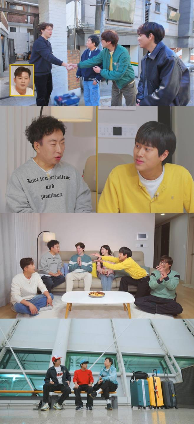 ‘위대한 가이드2’ (제공: MBC에브리원)